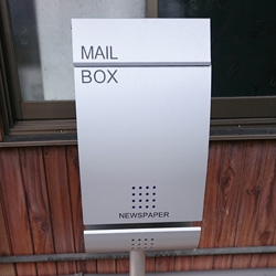 デザイナーズ郵便ポスト LEON MB4502