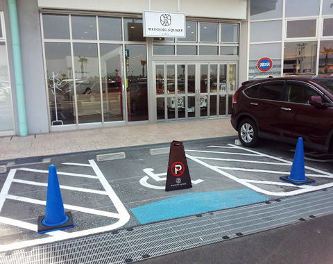 駐車禁止看板 ラグジー駐車禁止看板 設置例5