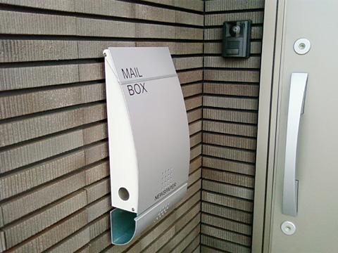 LEONデザイナーズ郵便ポスト LEON MB4502 設置例47