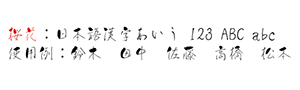 桜花