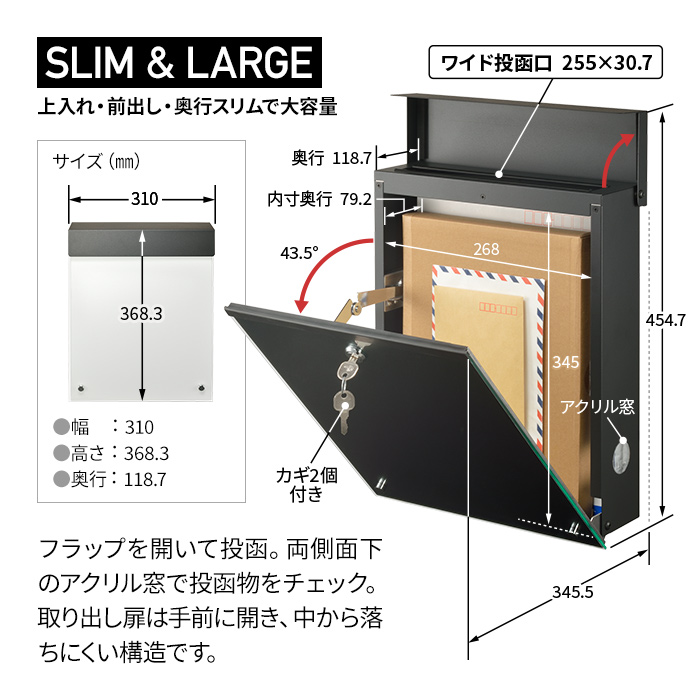 MB4902ブラックエディション