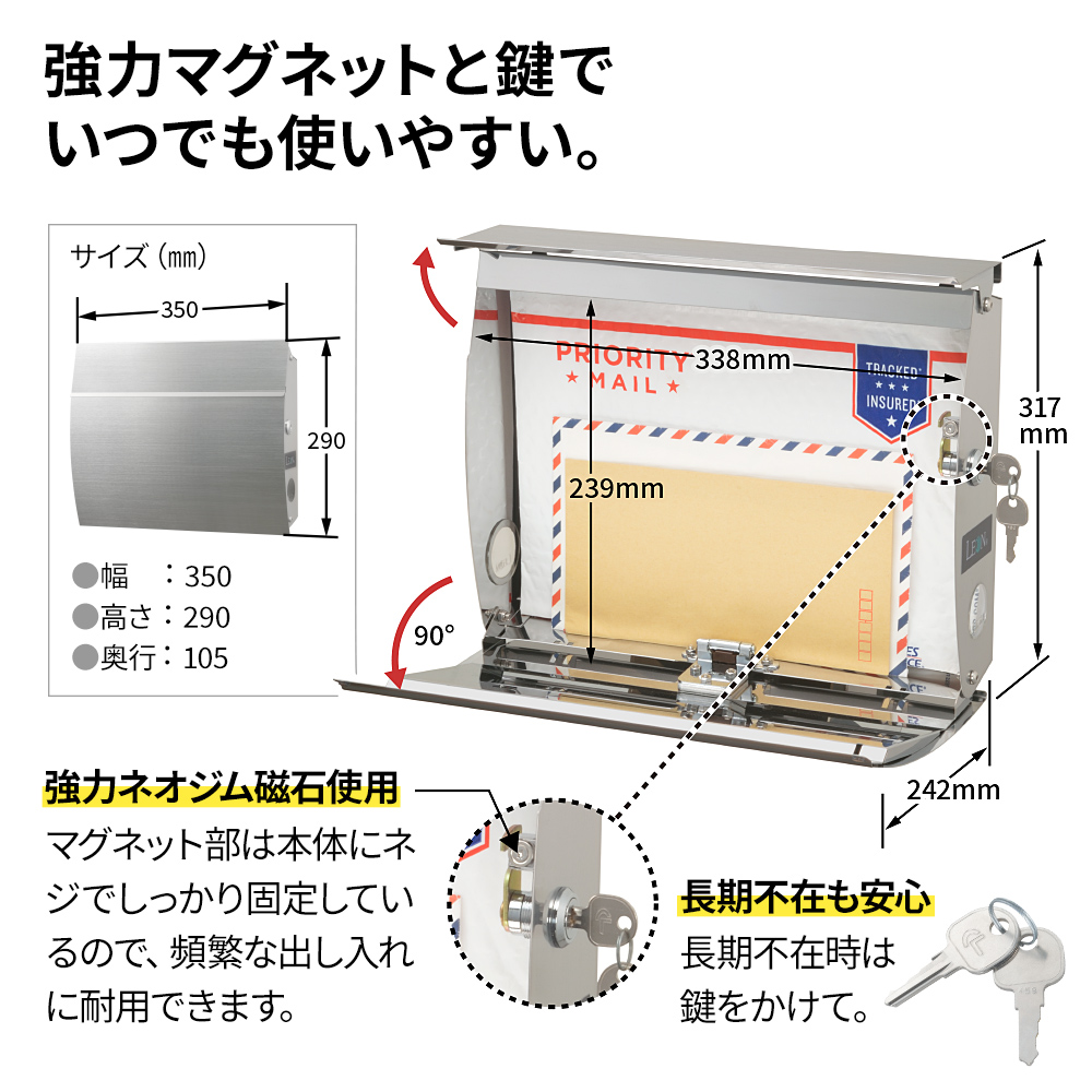 MB4801 無塗装ヘアライン