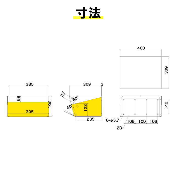 サンノゼ ワイド壁掛け