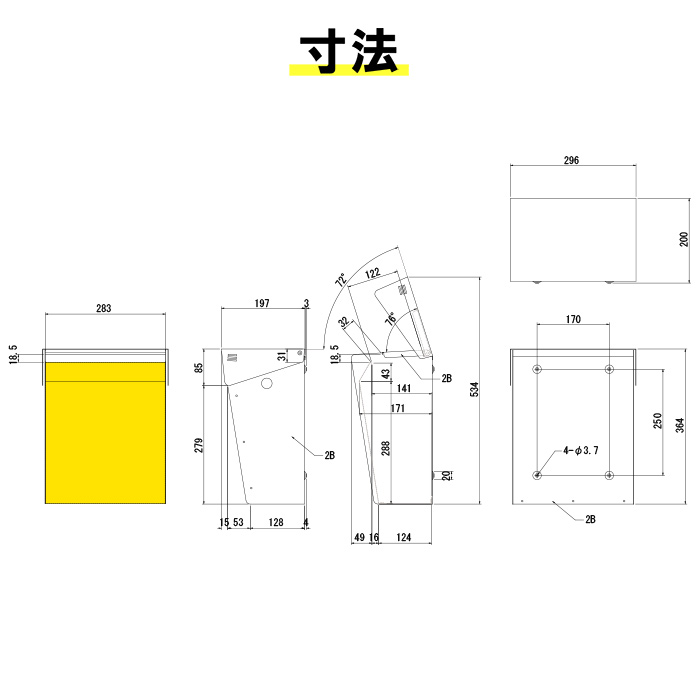 サンノゼライト トール壁掛け