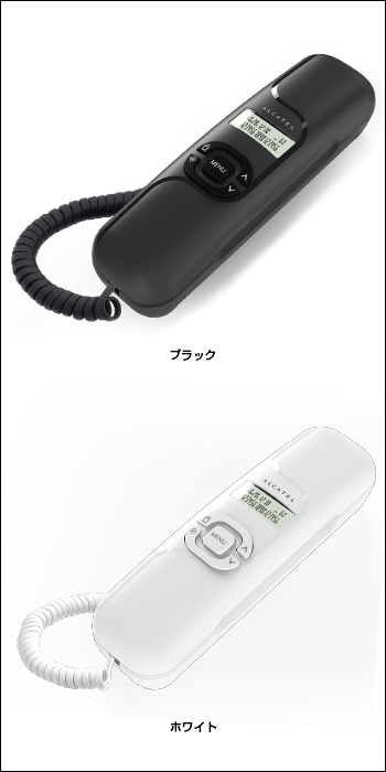ブラウン×ピンク 未使用品 alcatel アルカテル T16 ブラック 通販