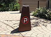 駐車禁止看板 ラグジー駐車禁止看板 設置例13