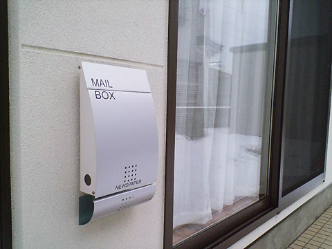 LEONデザイナーズ郵便ポスト LEON MB4502 設置例131