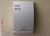 LEONデザイナーズ郵便ポスト LEON MB4502 設置例135